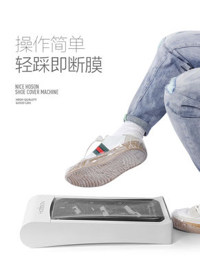 HOSON Cuarto limpio propio zapatillas de casa botas con fiesta de cine artículo esencial de la ocasión