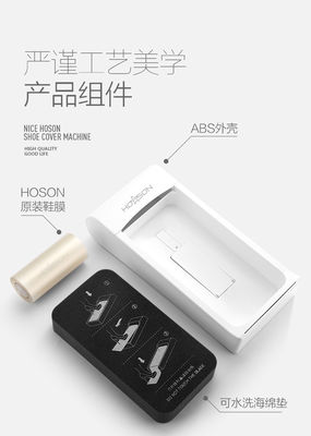 HOSON Máquina de zapatos desechables para zapatos cubiertos en ocasión del año y consumo