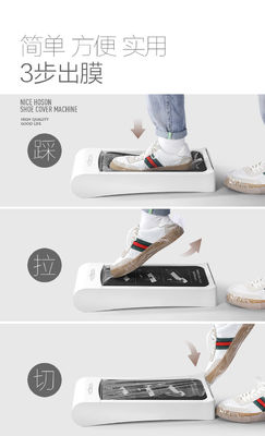 DC Suministros Automáticos Disponible zapatilla sola Dispensador de película Máquina es un dispositivo inteligente Sí