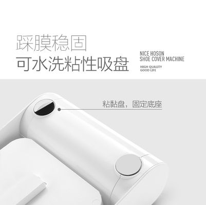 Máquina de laminado de suela HOSON de 80 cm para eficiencia de producción en interiores y oficinas