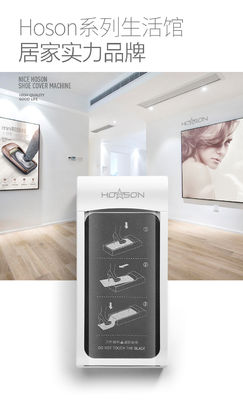 Máquina de laminado de suela HOSON de 80 cm para eficiencia de producción en interiores y oficinas