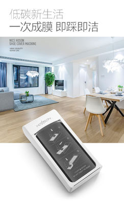 Máquina de laminado de suela HOSON de 80 cm para eficiencia de producción en interiores y oficinas