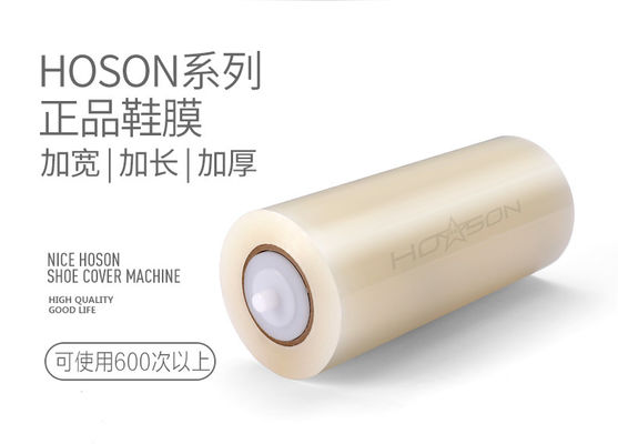 Máquina de laminado de suela HOSON de 80 cm para eficiencia de producción en interiores y oficinas